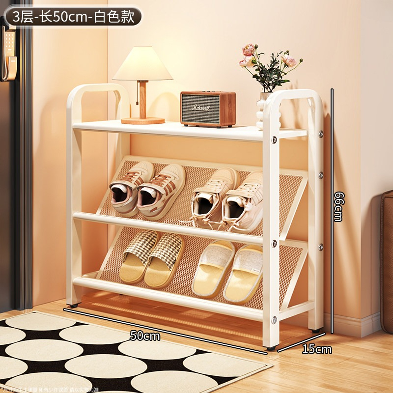 Shoe Rack Cabinet Narrow Entryway - Sapateira Estreita de Vários Níveis para